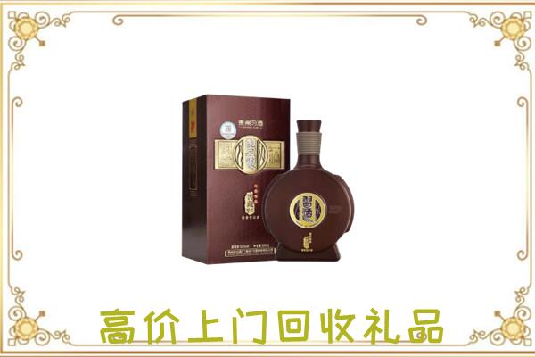 大同周边回收习酒